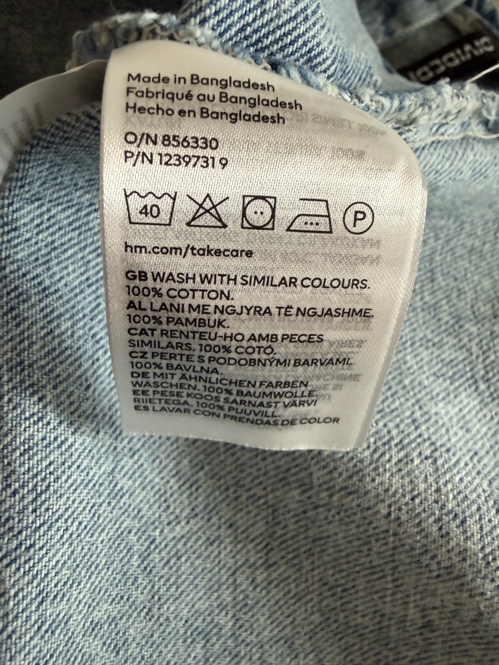Divided Denim Sleeveless Mini Dress Blue Large NWT - Picture 7 of 7